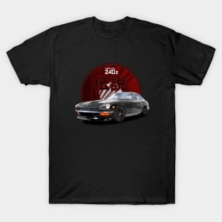 240z JDM T-Shirt